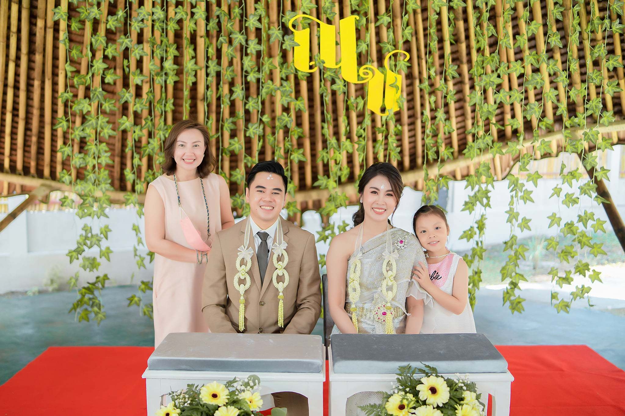 Wedding